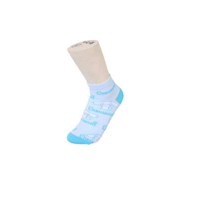 Κάλτσες Αστραγάλου Sanrio Cinnamoroll