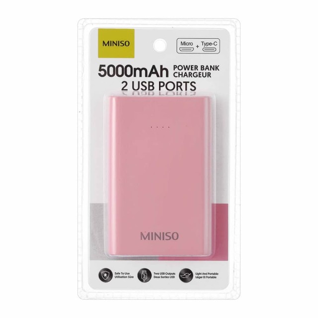 Power Bank 5000mAh με 2 Θύρες USB Ροζ