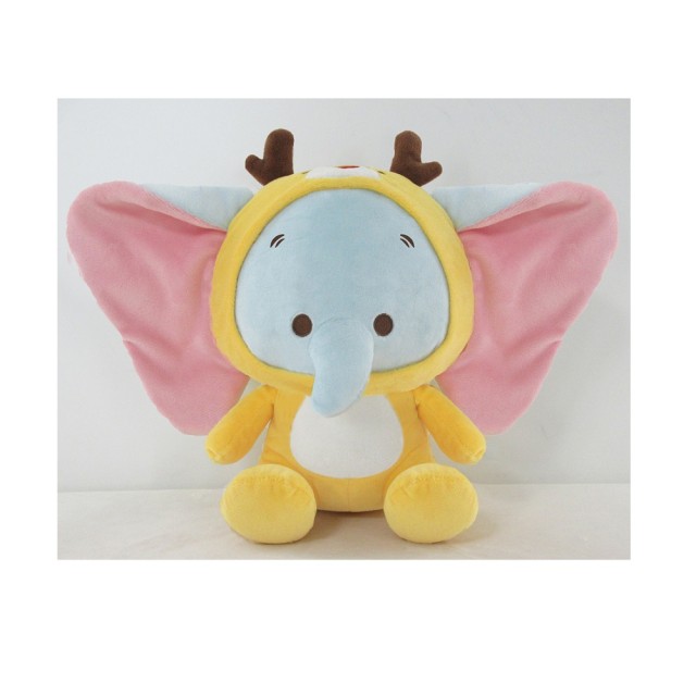 Λούτρινο Καθιστό Dumbo με Κουκούλα Τάρανδος 25cm